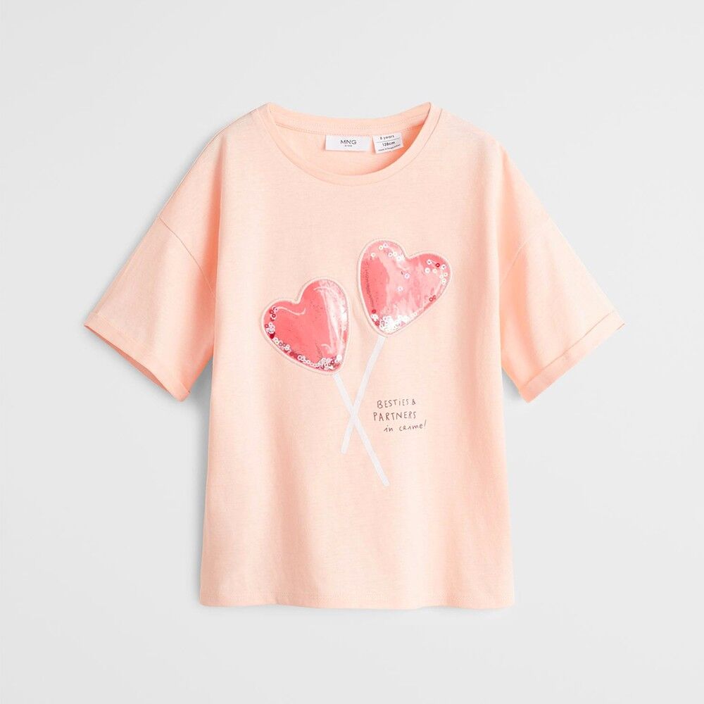 تی شرت کودکان پنبه